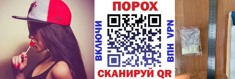 Amphetamine VHQ  KRAKEN ссылка  Оса 
