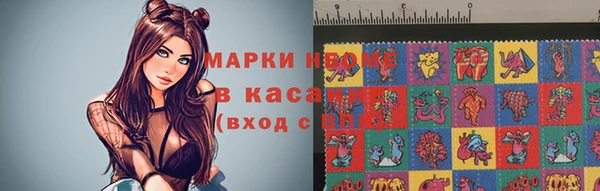 амфетамин Алзамай