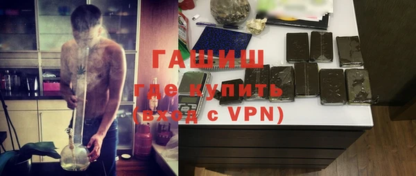 амфетамин Алзамай