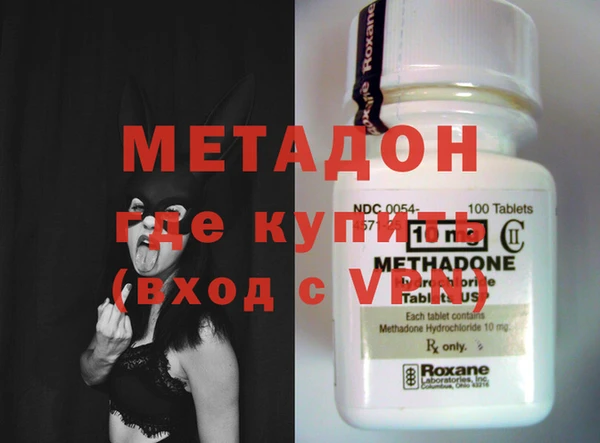 дживик Алексеевка