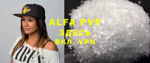 дживик Алексеевка