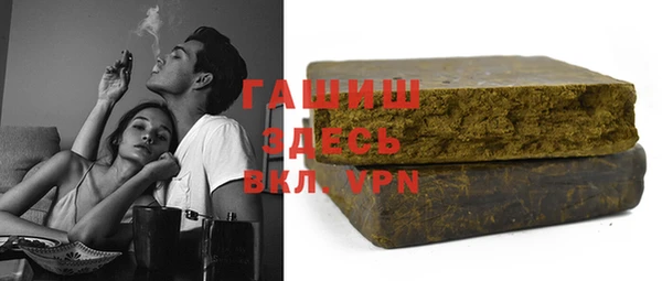 дживик Алексеевка
