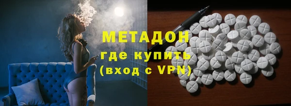 дживик Алексеевка