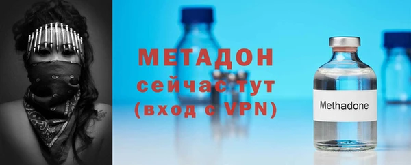 дживик Алексеевка