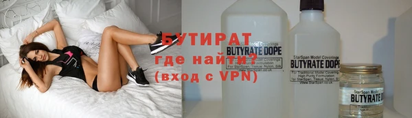 a pvp Алексин