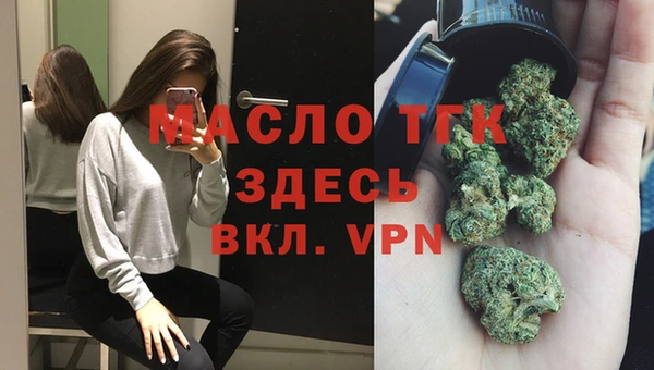 a pvp Алексин