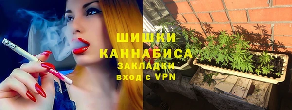 а пвп мука Абинск
