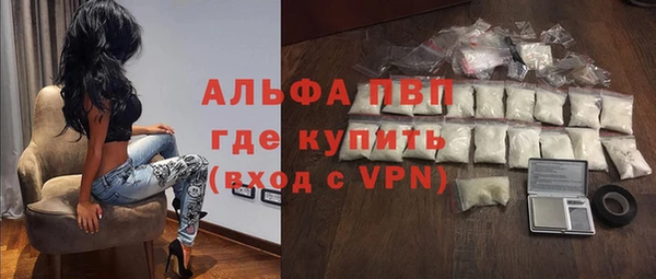 a pvp Алексин