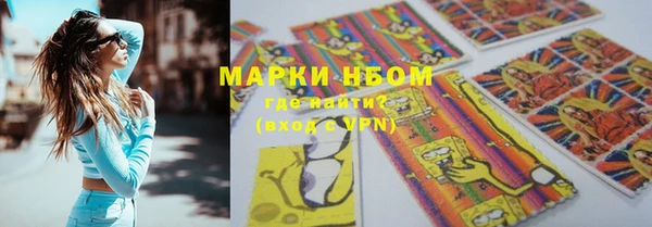 дживик Алексеевка